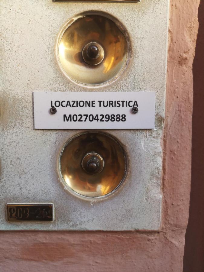 Apartment Ca' Petrona Benátky Exteriér fotografie